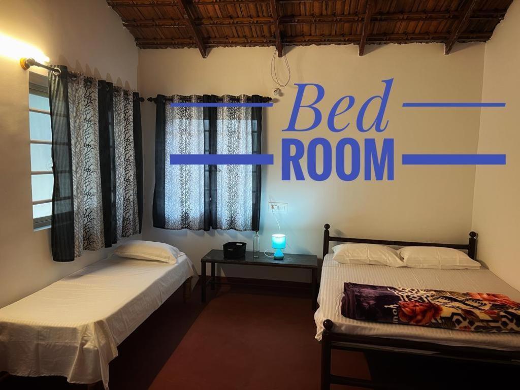 Darshan'S Home Stay Madikeri Eksteriør billede
